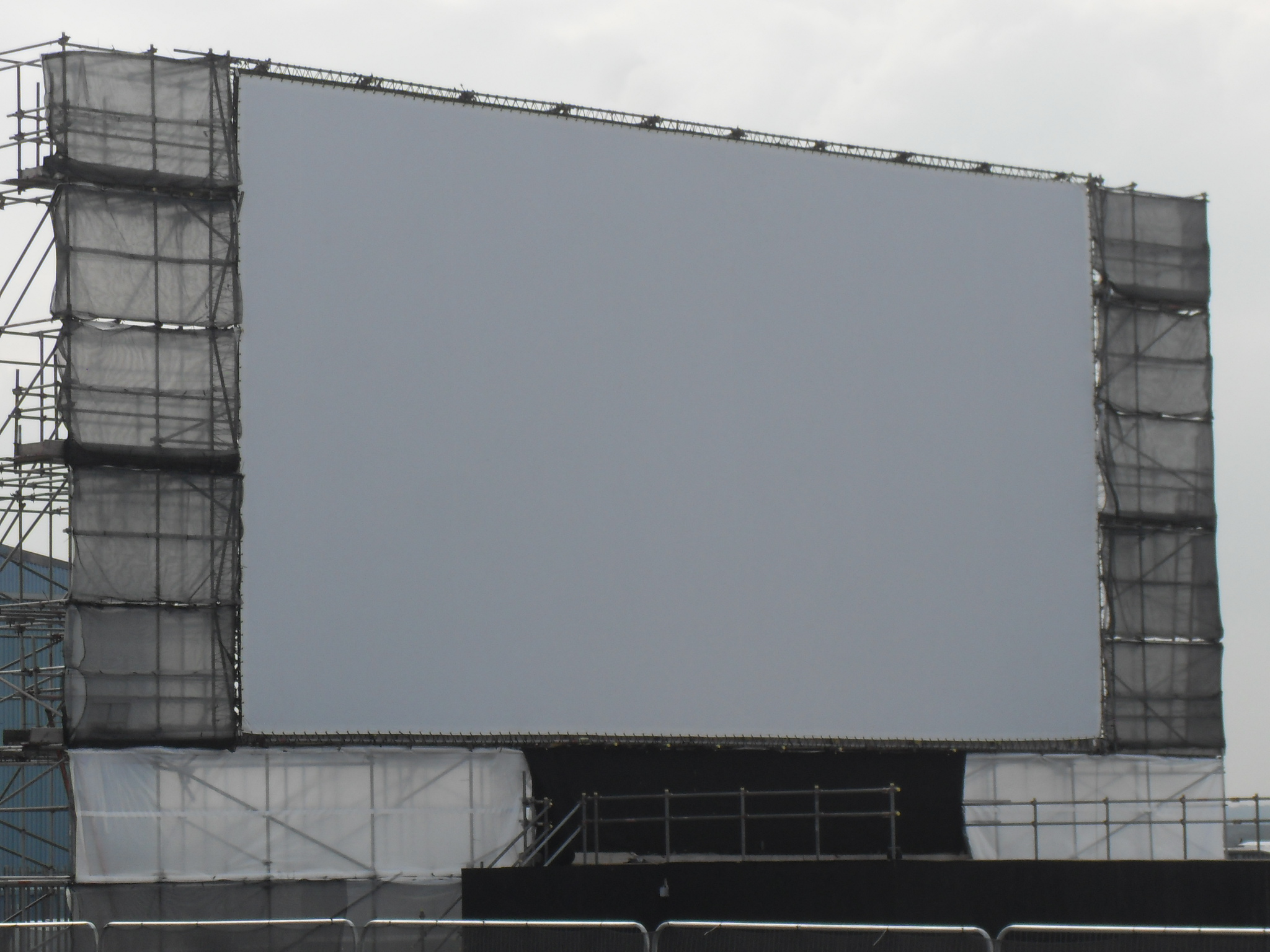 Giant White Screen Manufacturer